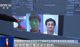 网曝热门事件劲爆视频在线观看 155,揭秘155热门事件幕后真相