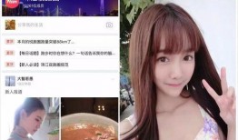 独家爆料cj美女私 今日吃瓜每日更新朝阳群众,CJ美女私生活，朝阳群众每日吃瓜更新