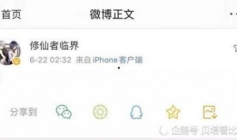 今日吃瓜51cg 热门大瓜热心的朝阳爆料,今日吃瓜51cg热门大瓜大盘点